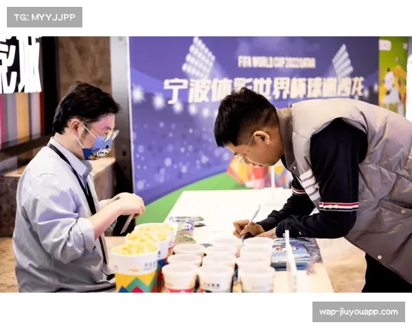 2026世界杯推出全新球迷互动体验手机App让观赛更沉浸更精彩 2026世界杯推出全新球迷互动体验手机App让观赛更沉浸更精彩